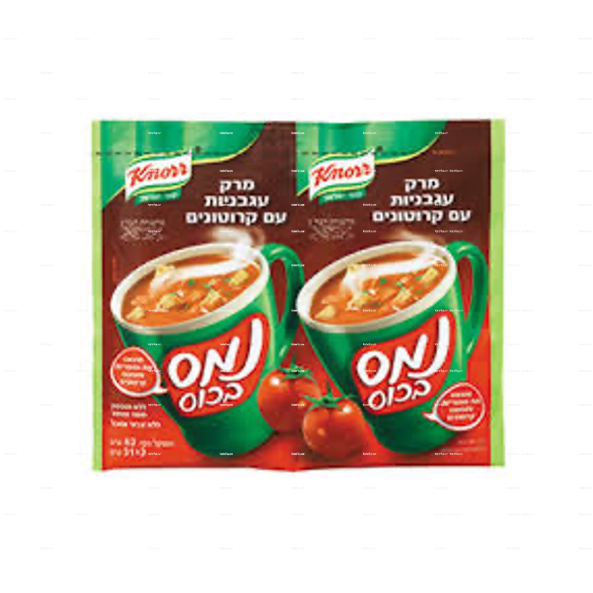 Knorr Tomato Instant Soup 2x1oz
