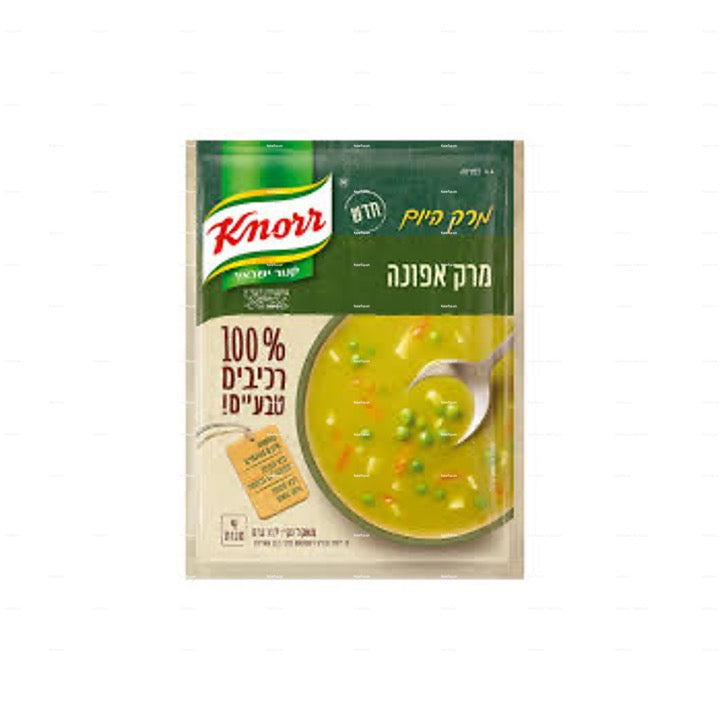 Knorr Peas Instant Soup 2x1oz