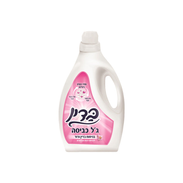 Badin Detergent Gel Pink