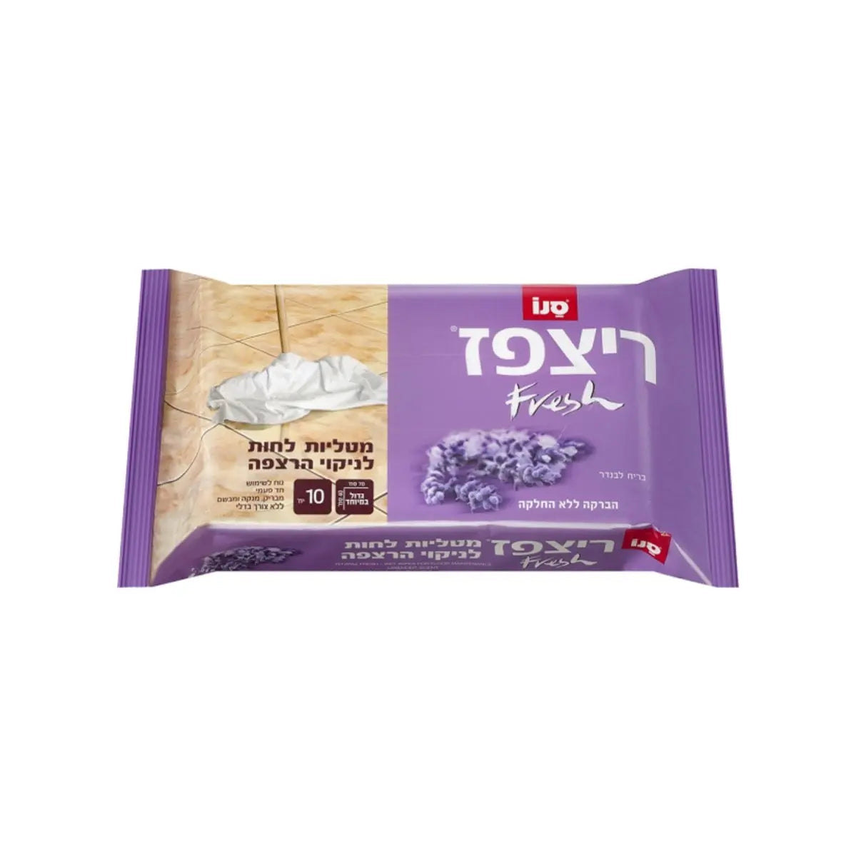 Sano Levander Floor Wet Rags  10pk