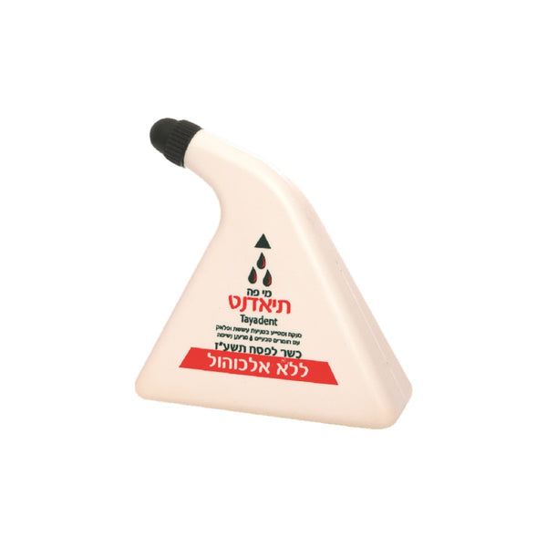 Tayadent Classic Mouth Wash 5oz