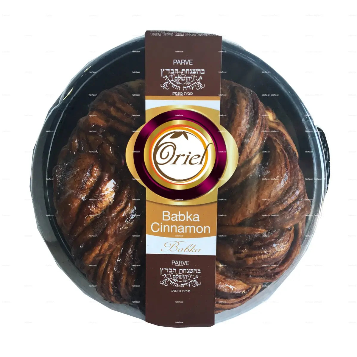cinnamon babka