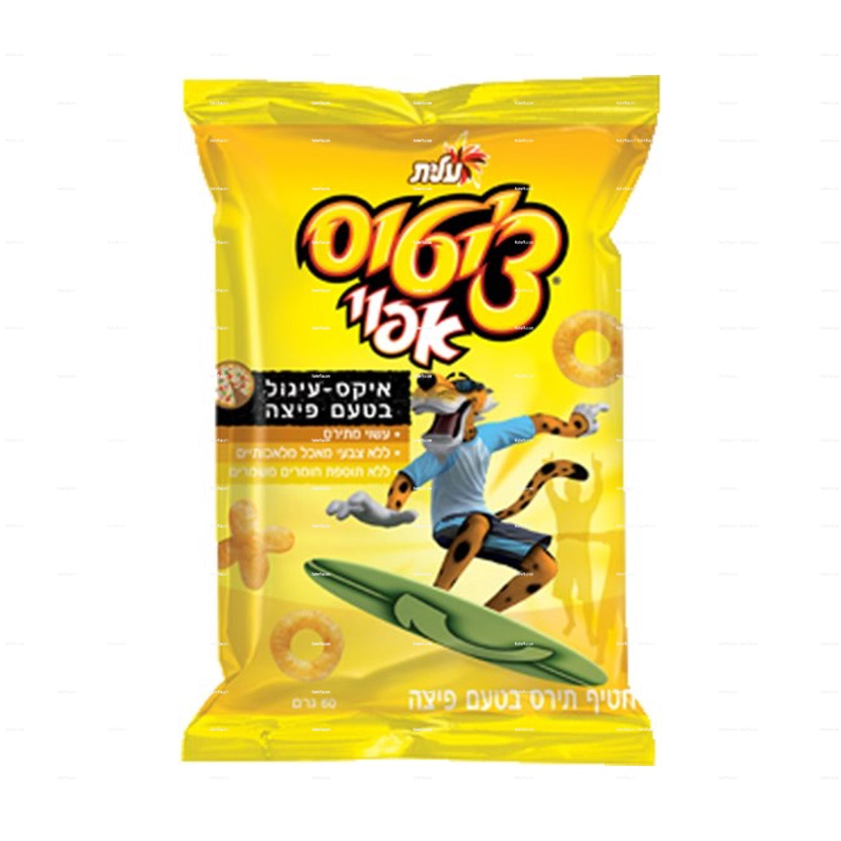 Elite Cheetos X-O Pizza 55gr