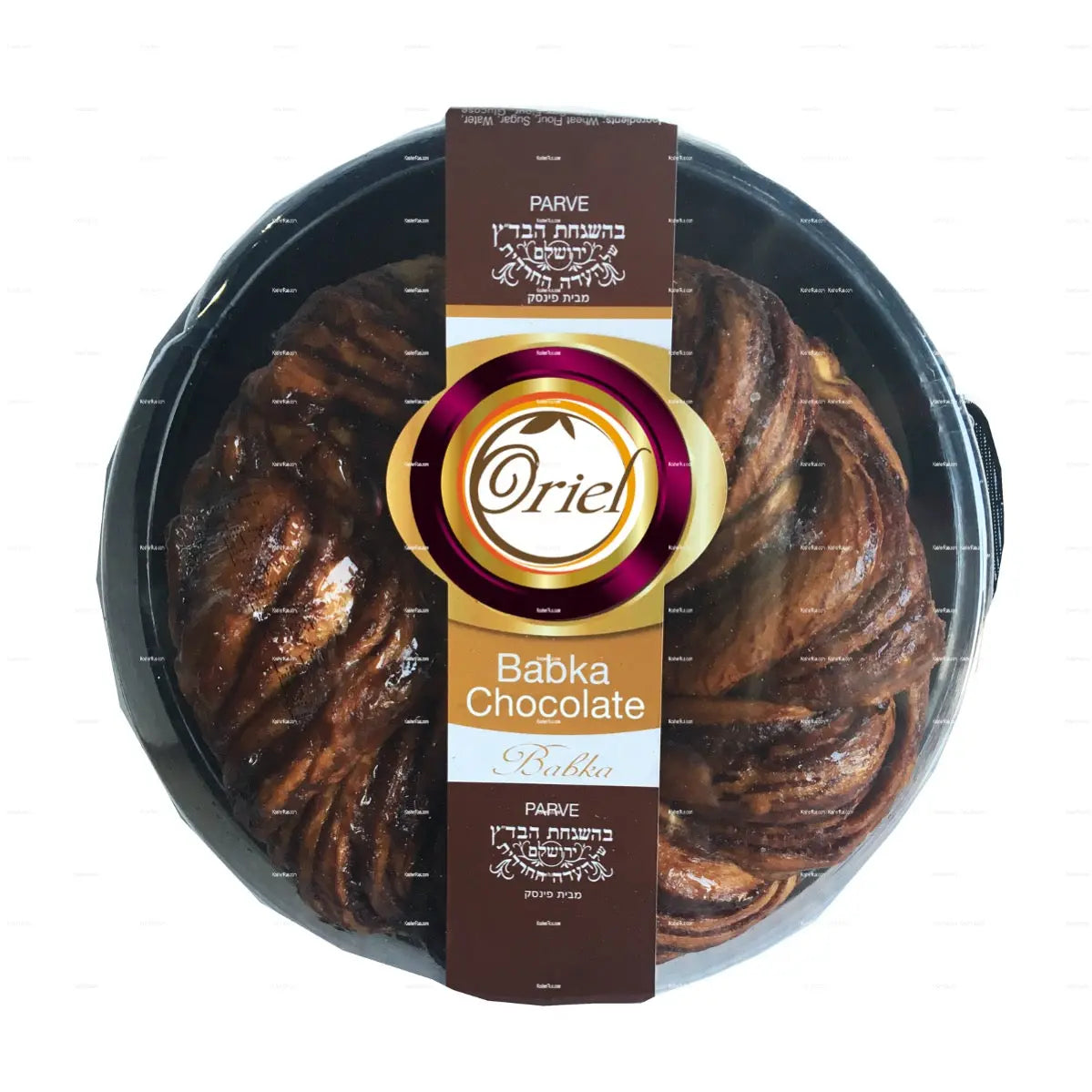 Oriel Chocolate Babka 17oz