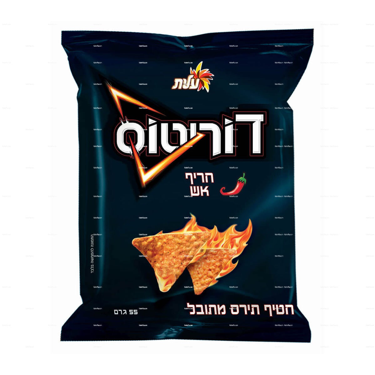 Elite Doritos Hot & Spicy Tortilla Chips 55gr