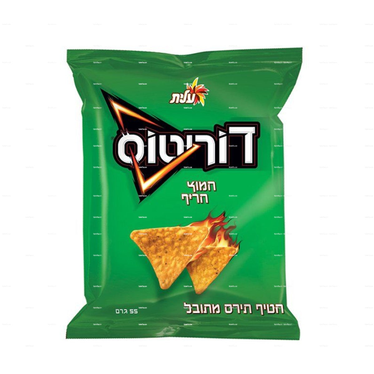 Elite Doritos Sour & Spicy Tortilla Chips Snack 55gr