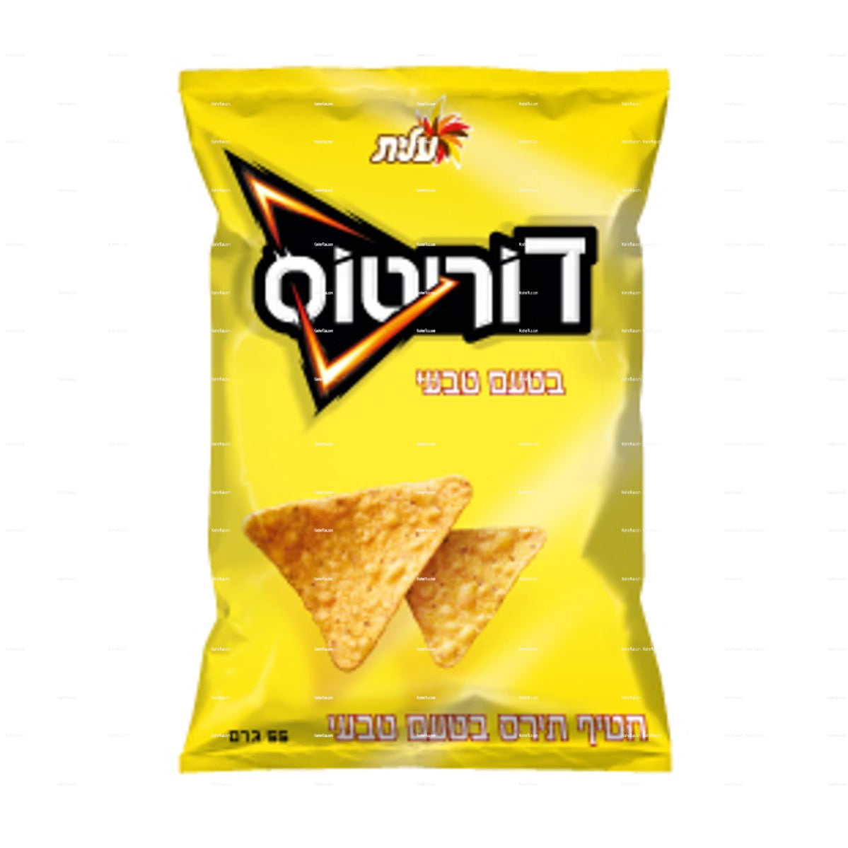 Elite Doritos Original Tortilla Chips Snack 55gr