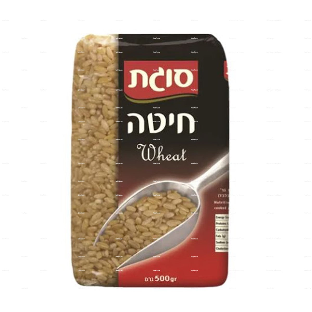 Sugat Wheat 500gr