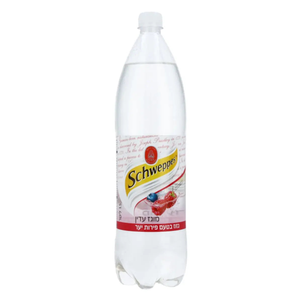 Schweppes Light Sparkling Berries 1.5L