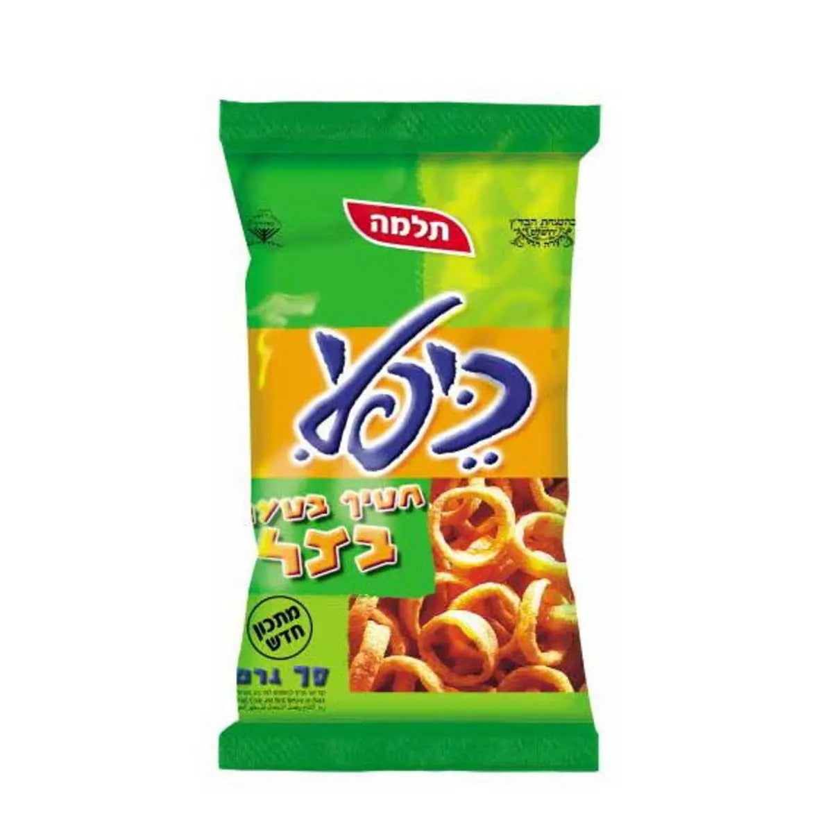 Telma Kifli Onion  70gr