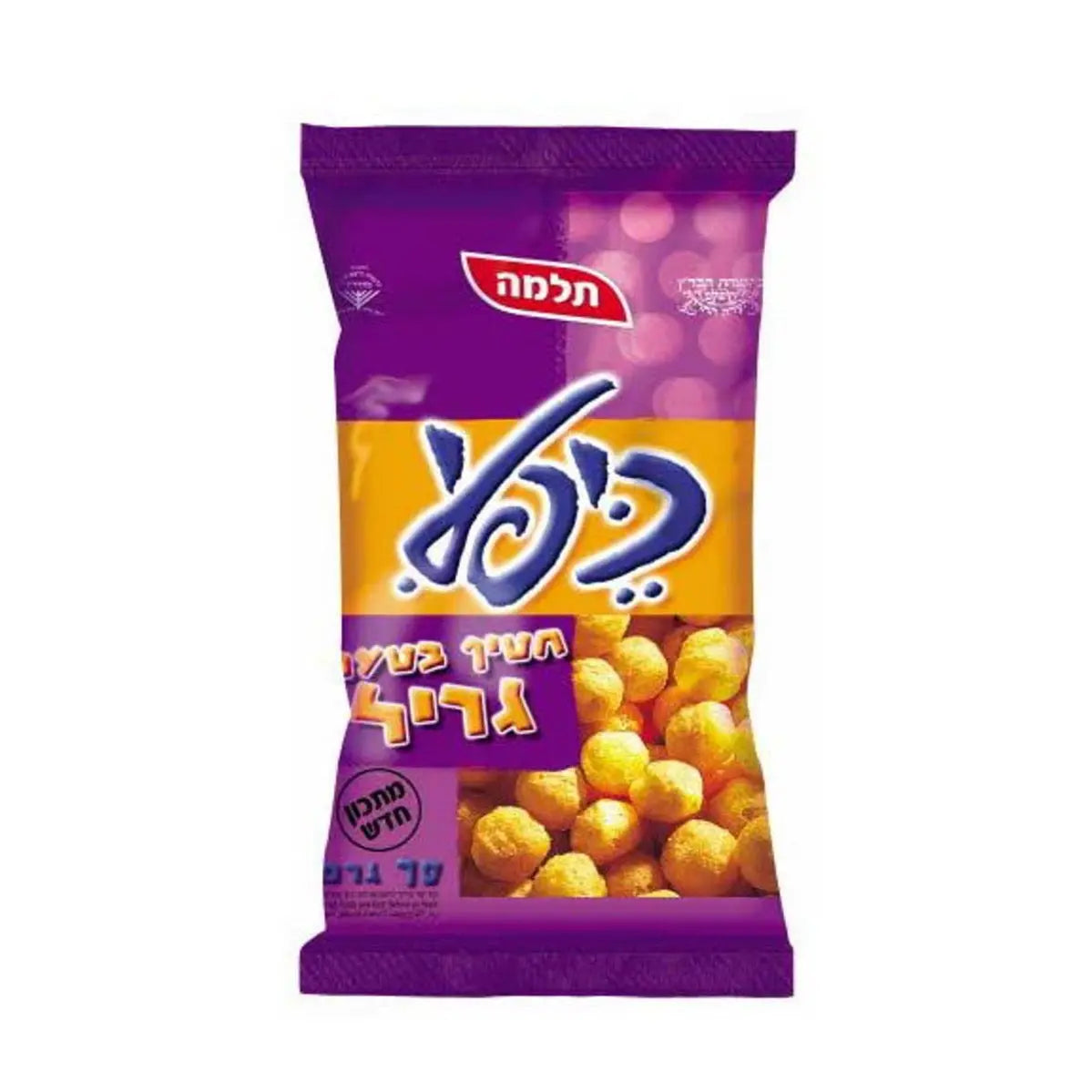 Telma Kifli Gril  50gr