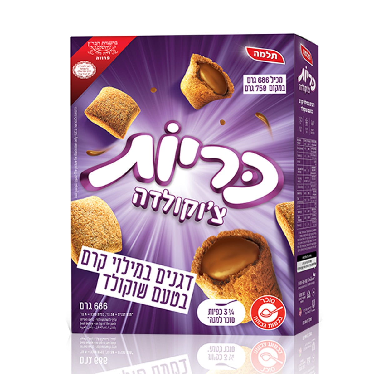 Telma Chocolata Creme Filled Kariot Cereal 686gr