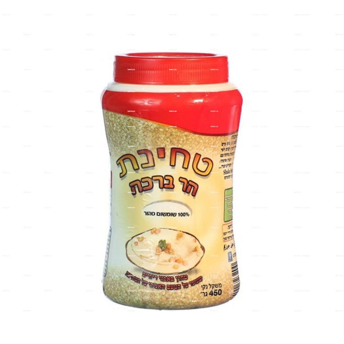 Har Bracha Tahini 500gr