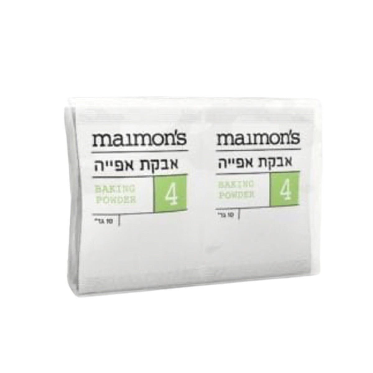 Maimon's Baking Powder 10pc